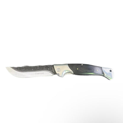 Briceag Tactic de Vanatoare Onix, otel, 26 cm, husa